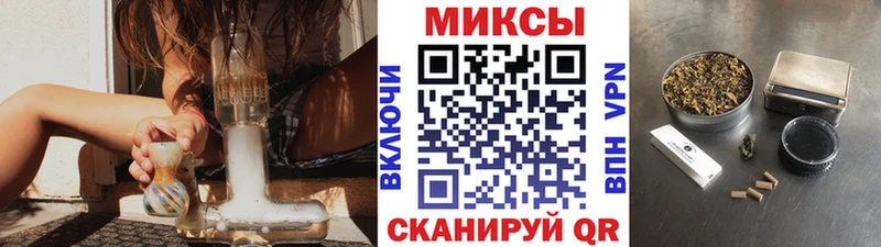 Бутират оксибутират сколько стоит Барабинск