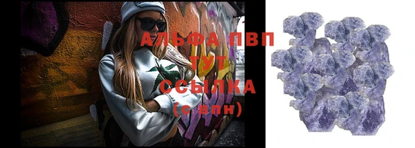 MESCALINE Баксан