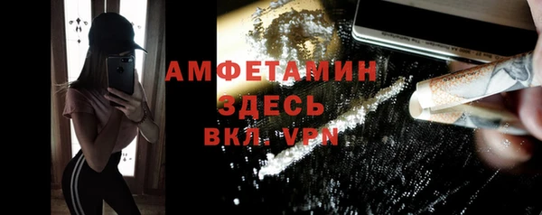 MESCALINE Баксан