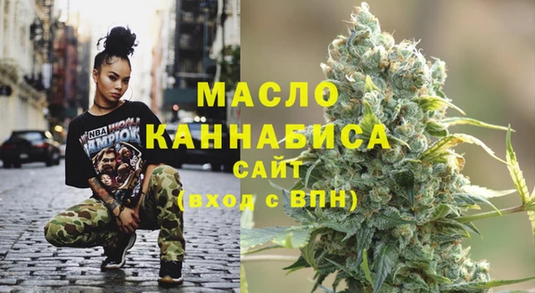 MESCALINE Баксан