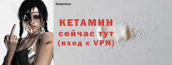 MESCALINE Баксан