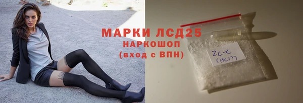 apvp Балахна