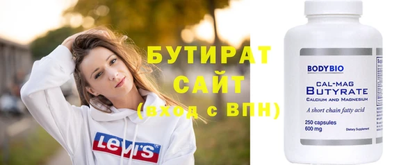 MESCALINE Баксан