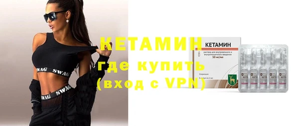 apvp Балахна