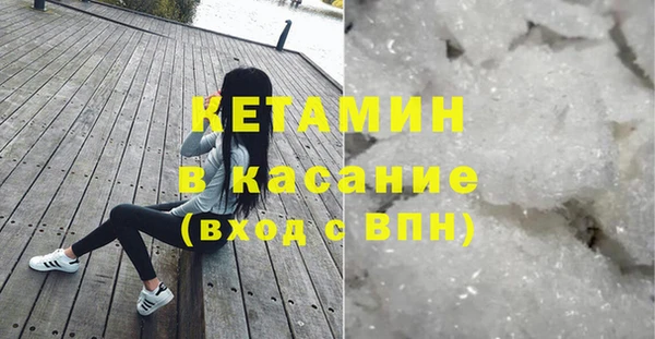 apvp Балахна