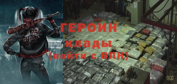 apvp Балахна