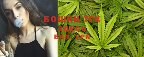 apvp Балахна
