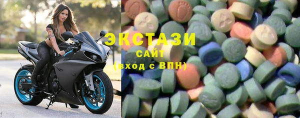 apvp Балахна