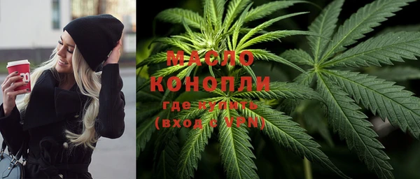 apvp Балахна