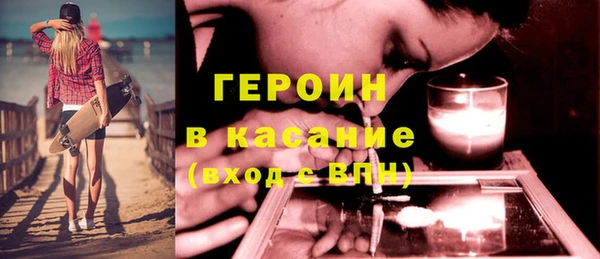 apvp Балахна