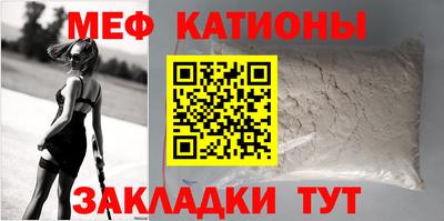 скорость mdpv Пугачёв