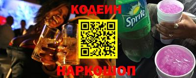 мет Пушкино