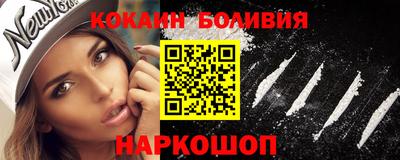 мет Пушкино