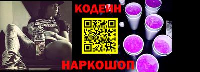 соль курить ск Пыть-Ях