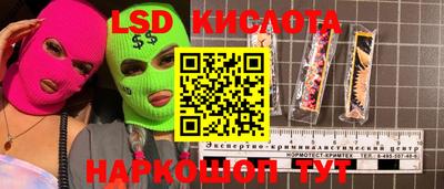 скорость mdpv Пугачёв