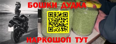 скорость mdpv Пугачёв
