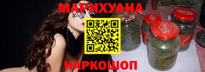 соль курить ск Пыть-Ях