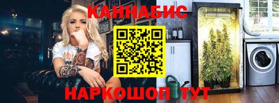 скорость mdpv Пугачёв