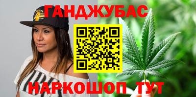 скорость mdpv Пугачёв