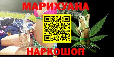 соль курить ск Пыть-Ях