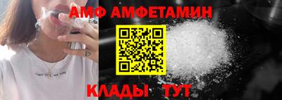 скорость mdpv Пугачёв