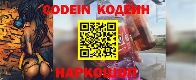 скорость mdpv Пугачёв