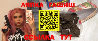 скорость mdpv Пугачёв