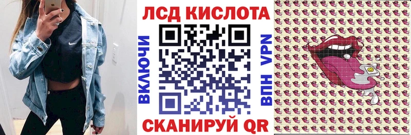 купить наркоту  Барабинск  Марки N-bome 1500мкг 