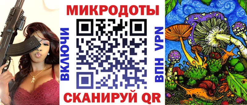 Псилоцибиновые грибы GOLDEN TEACHER Барабинск