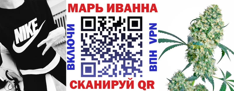 хочу наркоту  Барабинск  Канабис тримм 